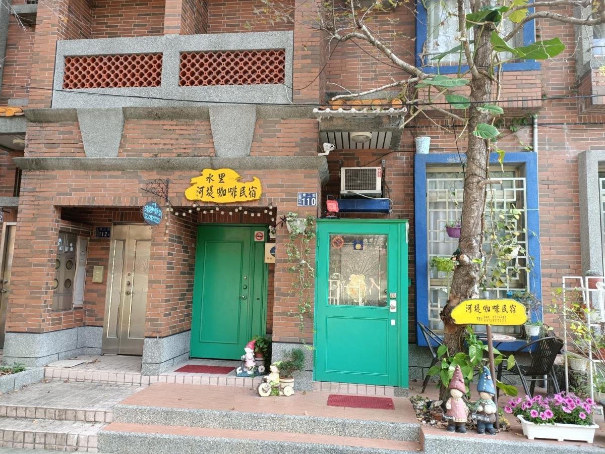 水里河堤咖啡民宿 Shuili Heti Coffee B&B Esterno foto
